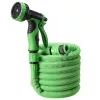 Furtun de gradina extensibil Navaris 3.75-7.5m, cu pistol stropire 10 functii, 61949.01